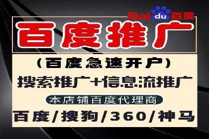 移动端用户体验优化——信息流大师的实践与思考